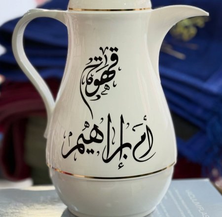 براد قهوة